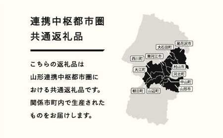 山形牛 定期便 山形牛定期便（全3回) 冷凍  セット ロース しゃぶしゃぶ すき焼き 高橋畜産 tc-tkygx3