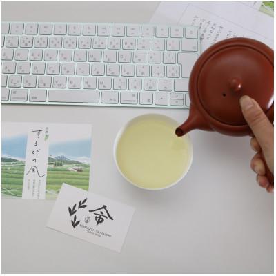 ふるさと納税 沼津市 するがの風 100g×2袋 |  | 02