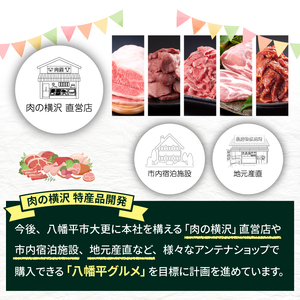 大正7年創業 老舗肉屋の本気！ 訳あり 塩牛タン 切り落とし 500g 4袋 【肉の横沢】／ 肉 牛肉 訳アリ わけあり 不揃い ふぞろい 2kg 2キロ 牛タン 牛たん タン たん しお しお味 塩