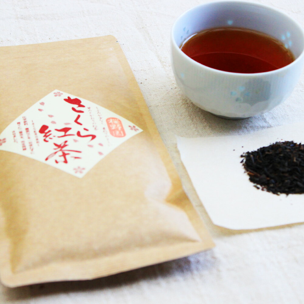 【ふるさと納税】桜野園人気の3本セット 桜野煎茶・さくら紅茶・一福ほうじ茶 計240g 緑茶 発酵茶 ほうじ茶 紅茶 お茶 日本茶 飲料 農薬化学肥料不使用 ギフト 贈り物 贈答 国産 九州 熊本県 送料無料