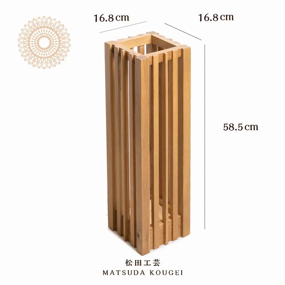 おもてなし木製傘立て(小)・ナラ材 (ロゴあり) ＜松田工芸＞ 雑貨 日用品 インテリア 傘置 北海道ふるさと納税