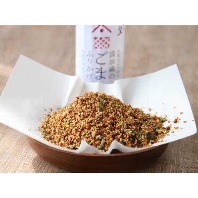 ふるさと納税 朝来市 ごはんのおとも3種セット【大正14年創業こむらさき醸造】 |  | 02