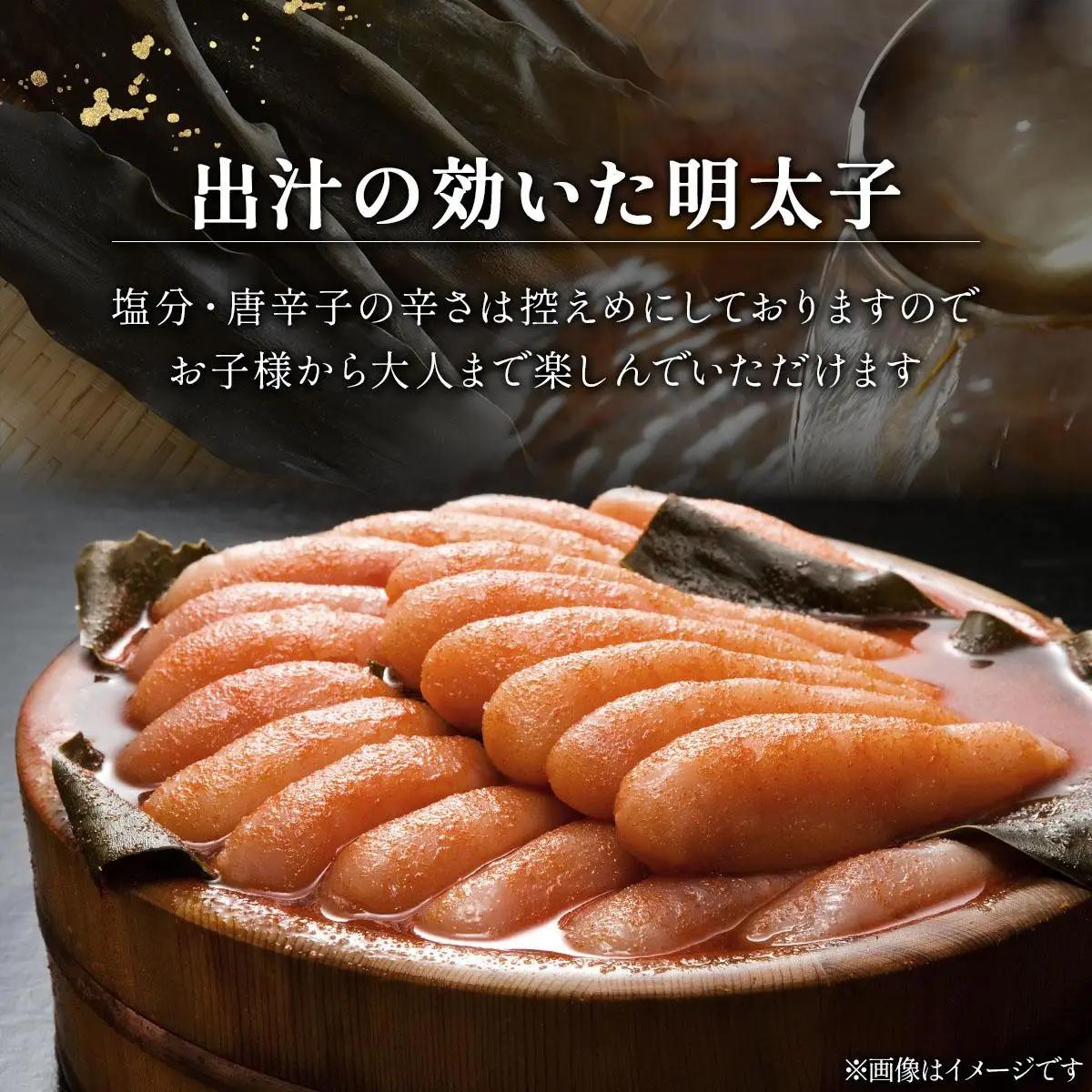  ＜定期便・全12回＞食品添加物無添加 辛子明太子「きわめんたい」中辛 家庭用切子400g
