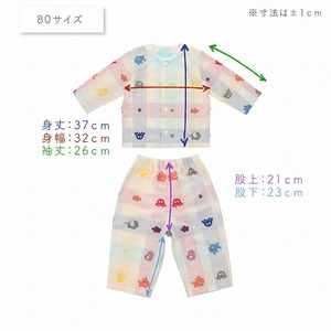 ガーゼパジャマ_ガーゼ パジャマ 80cm クレヨン柄 綿100％ 2重ガーゼ 吸水性 通気性 保温性 オリジナル柄 お腹出ない ゴム替え口 日本製 ベビー用品 赤ちゃん ベビーウェア 子供服 福岡県