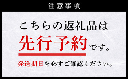 《令和7年産先行予約》【2025年11月発送】【5回定期便】米 ひのひかり 10kg 合計 50kg 九州 霧島 えびの産 ヒノヒカリ 発送直前に精米 農家 直送 お米 おこめ こめ コメ 白米 ふる
