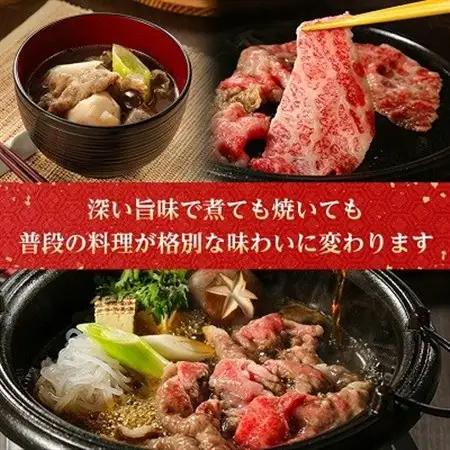 【特選米沢牛A-5】すき焼き用650gしゃぶしゃぶ用650g　計1.3kgセット　(冷蔵便)_肉 すき焼き 牛肉 すきやき スキヤキ  肉 しゃぶしゃぶ 牛肉 牛しゃぶ  肉 米沢牛 牛肉 うし ビー