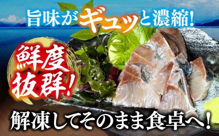 海鮮 魚介類 冷凍 水産加工品 海藻 鮮魚 さかな 刺身 詰め合わせ セット 小分け 海鮮丼 加工品 惣菜 刺身 真空パック