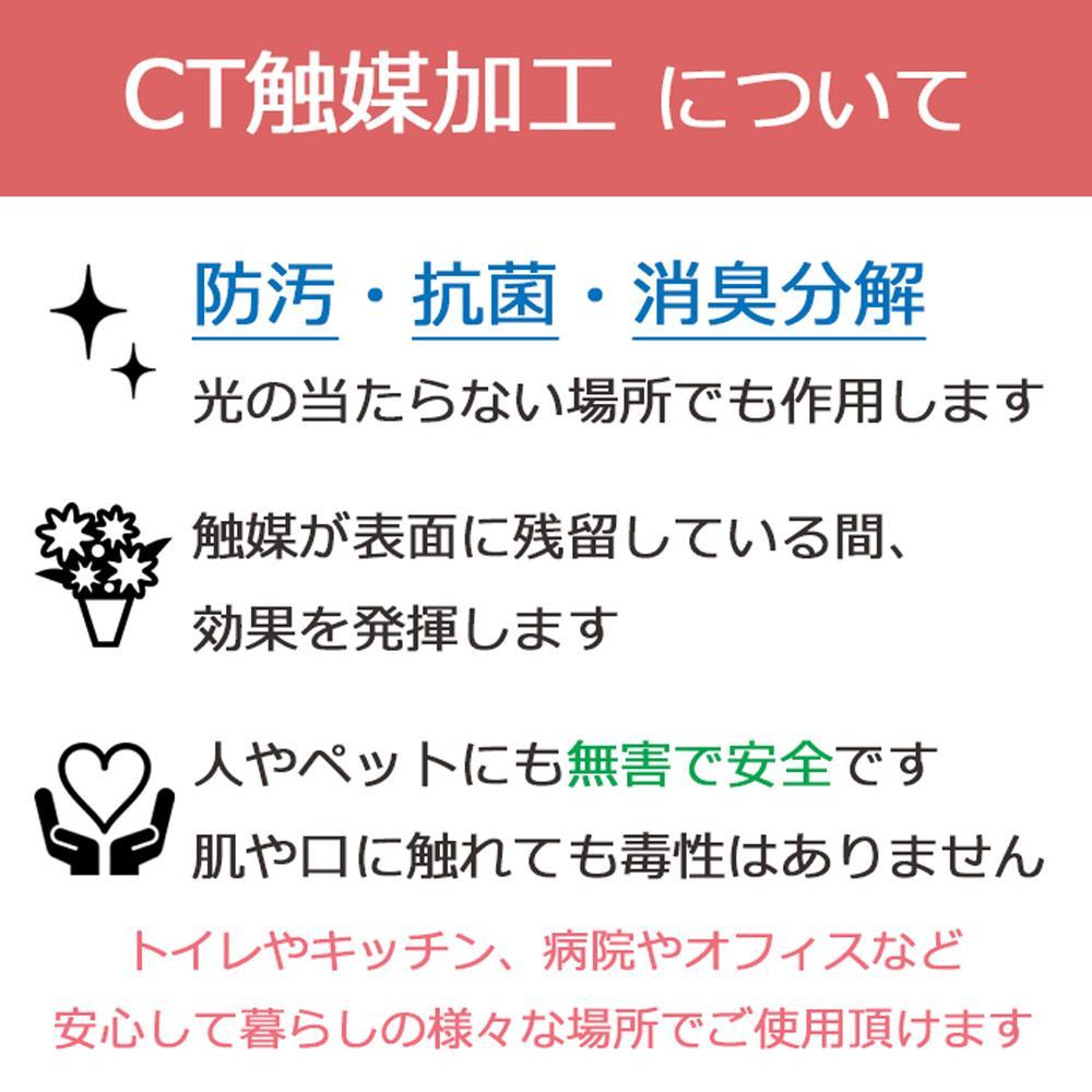 02 造花 シルクフラワーのミニ胡蝶蘭の鉢植え 3本立 CT触媒 イエロー ／ お花 コチョウラン 埼玉県