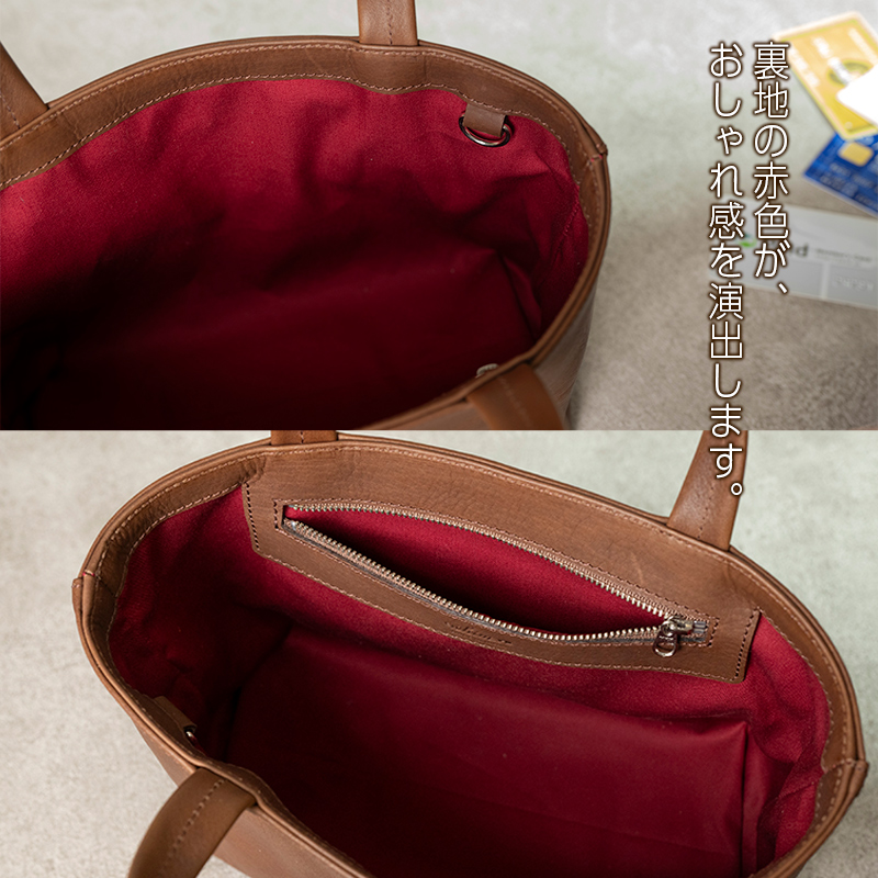 ミニトートバッグ Andy 日本製 革製品 本革 レザー 手作り カバン トート キャメル 
