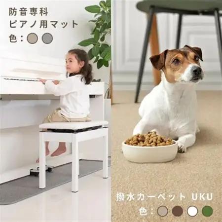 【ふるさと納税限定品】MUTEで使える商品券(30,000円分)【1594595】