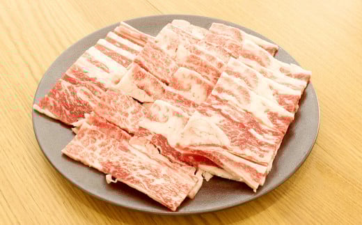 【高島屋選定品】 牛肉 くまもとあか牛カルビ焼肉用 500g 矢野畜産