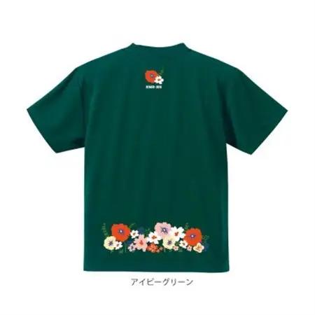 JTTA公認　卓球ユニフォーム【男女兼用(ドライ):140サイズ】フラワー2　アイビーグリーン【1673724】