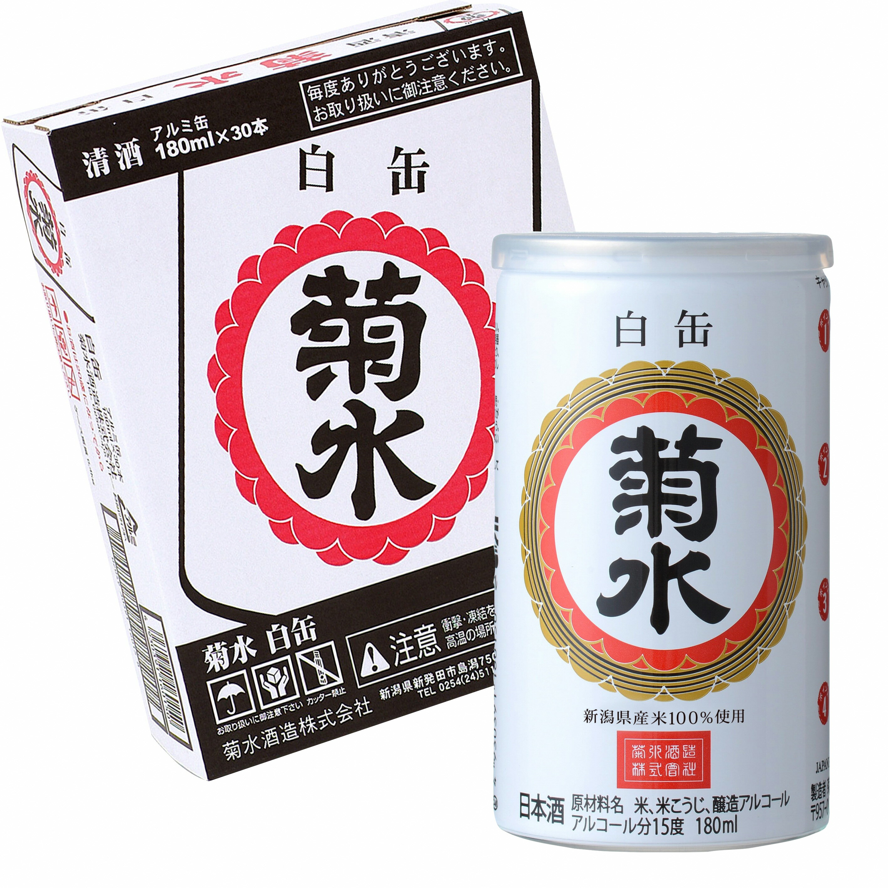 【ふるさと納税】 菊水 白缶 180ml×30本 【 新潟 地酒 新発田市 菊水酒造 日本酒 地酒 白缶 180ml 30本 セット 定番銘柄 E69_01 】