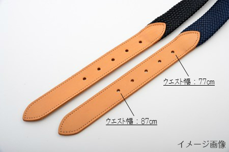 [P027] 組紐ベルト「CLVER」レザーコンビ（30mm）　黒