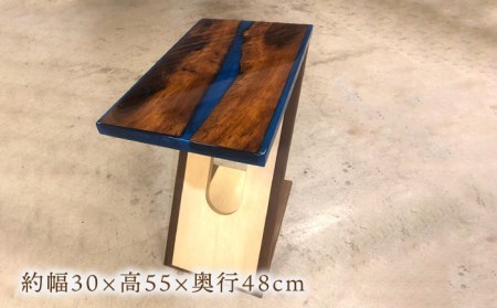 サイドテーブル 樹脂と木の天板＋Z型脚 『清流-clear stream-』【有限会社山本木工所】 インテリア 家具 オリジナル [TBF006]
