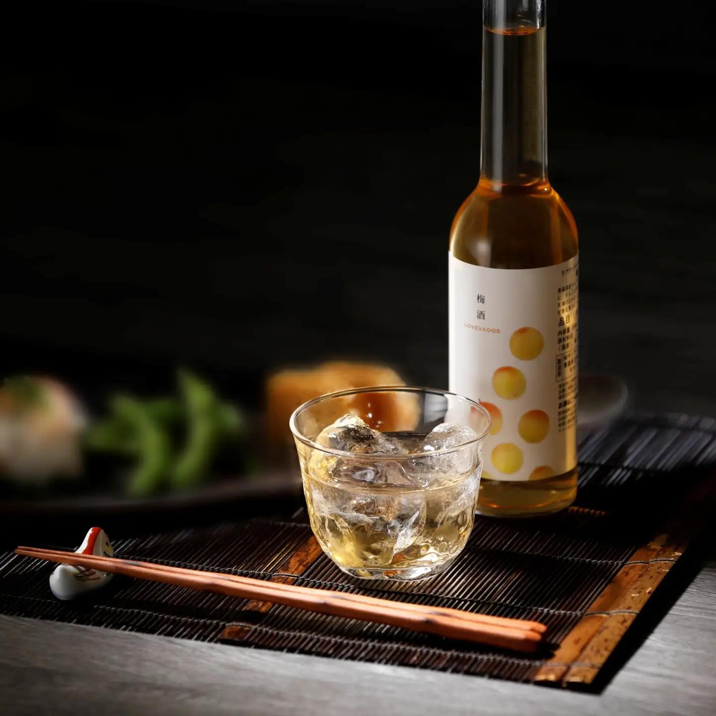 梅酒 アップルブランデー仕込み 250ml 19%（LOVEVADOS梅酒） 青森 完熟梅 りんごうめしゅ
