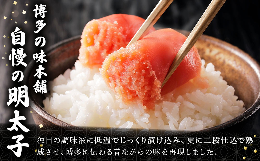 博多の味本舗の辛子明太子 切れ子【無着色・二段仕込】1kg(500g×2) |篠栗 明太子 辛子明太子 めんたいこ 切れ子【HA005】