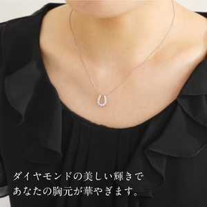【即納】Pt900 ダイヤ バティペンダント