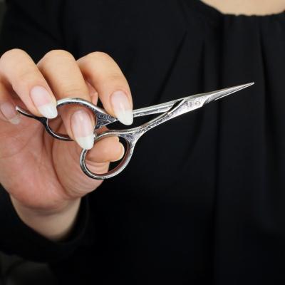 ふるさと納税 三条市 ダマスカス小ばさみ 先細 【055S027】 |  | 02