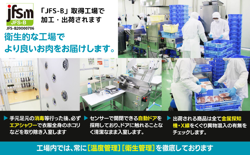 宮崎牛 こま切れ600g_Tk024-018