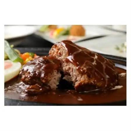 黒毛和牛＆黒豚ハンバーグコース　ペアお食事券_旅行券・チケット 食事券  _【1545973】