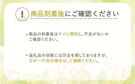 新米 令和6年産 特別栽培米 つや姫 玄米 30kg 2024年産 山形県産 尾花沢市産 米 お米 ja-tsgtb30 ※沖縄・離島への配送不可