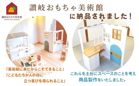 おもちゃ 子供 木製 おままごと 屋台屋さんごっこ 移動販売 1歳 卓上 ウッディ 日用品 雑貨 玩具 安心 安全 子ども