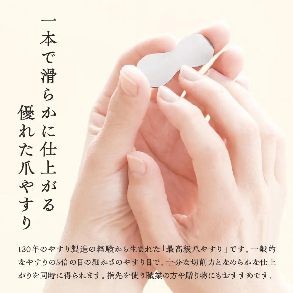 爪やすり 1本 つめやすり ネイル ネイル用品 美容 爪やすり