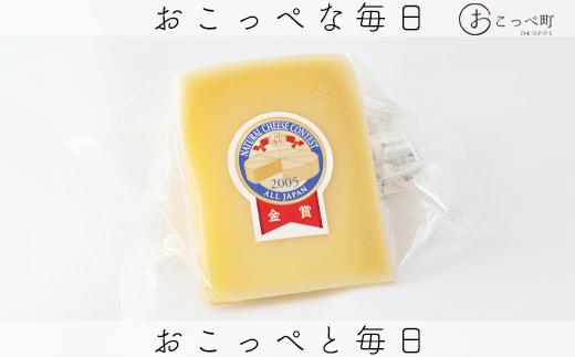 リンテッドゴーダ 冨夢2個 [6～7ヶ月熟成]