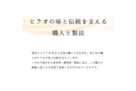 無添加スモークサーモンサラダ用 おつまみ しっとり冷燻製 70g×10pc [0282]