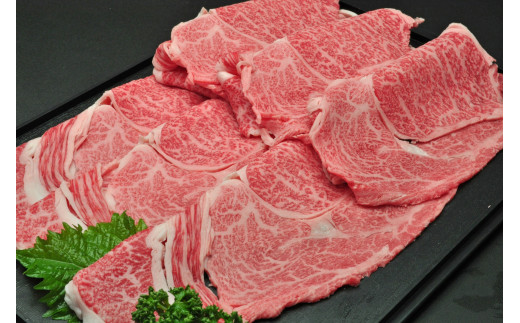 
【 冷蔵 】 米沢牛 （ しゃぶしゃぶ用 ） 1kg 牛肉 和牛 ブランド牛 しゃぶしゃぶ [030-A013]
