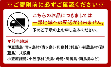甘酒仕込みの瀬戸内ベーグルアソートセット (計10個) プレーン レーズン くるみ チョコ いちじく オレンジ ごま チーズ オニオン 食べ比べ 詰め合わせ 朝食 お菓子 パン 冷凍 【man222】