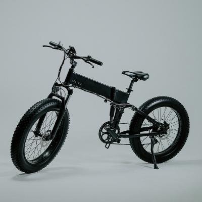 ふるさと納税 渋谷区 MOVE X 【248002】