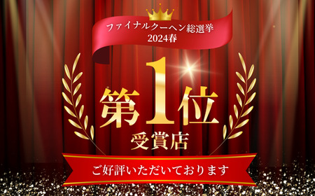 バームクーヘン グルテンフリー ミニ 「プレーン」と「アップル」 詰め合わせ 10個 セット | バウムクーヘン 米粉 ギフト ツキトワ