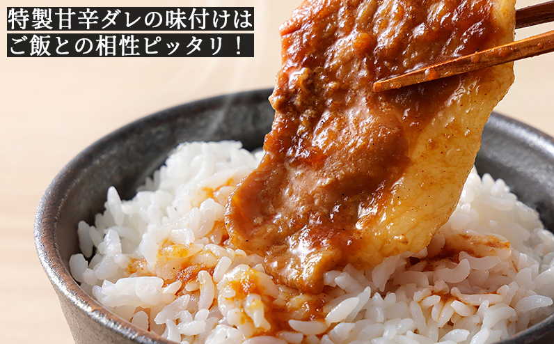 ニークファクトリー 十勝産豚 ジンギスカン 200g×10袋（計2kg） 北海道産 豚肉 国産 小分け フライパンでサッと焼くだけ ご飯のお供 おかず お惣菜