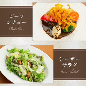 カントリーレストラン キースプリングご利用券（6,000円） [h095]