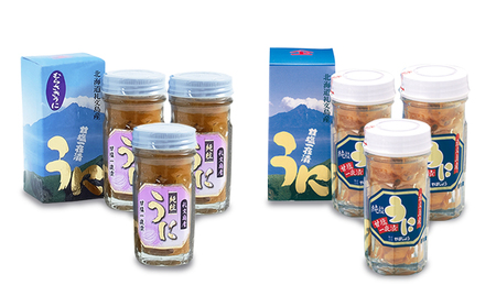 北海道 礼文島産 ウニの甘塩一夜漬け 食べ比べセット (エゾバフン・ムラサキ 60g×各3本)［株式会社やまじょう］【 うに ウニ 雲丹 一夜漬け 塩うに バフンウニ ムラサキウニ 食べ比べ 珍味 お