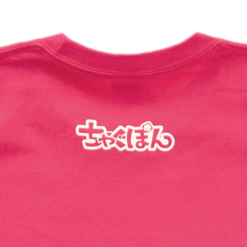 
AI-013 ゆるキャラ「ちゃぐぽん」Tシャツ（ピンク）ペアセット
