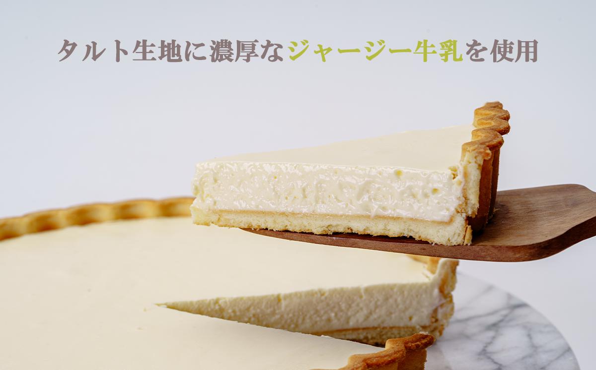 ガトープーリアのジャージーレアチーズケーキ（ プレーン ）【 チーズケーキ レアチーズケーキ ケーキ ジャージー牛 スイーツ おやつ デザート ギフト 贈答 冷凍 菓子 洋菓子 茨城県 つくば市 】