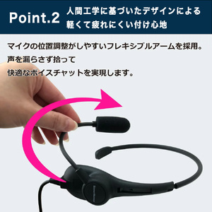 首掛けネックセットマイク SOUND WARRIOR SW-NS1 イヤホン マイク ヘッドホン 周辺機器 オーディオ周辺機器 PC テレワーク 在宅ワーク リモート 城下工業 信州 長野　【 上田市