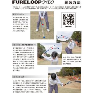 フレループ　ネオ　1本　リンクスゴルフ　スイング練習器　スイング矯正　飛距離アップ　筋力　ヘッドスピードアプ　アプローチ練習　方向性アップ スポーツ　トレーニング レッド