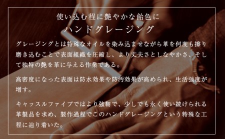 【日本酒1本つき】牛革使用 ワインキャリーバック720ml 1本用（黒×赤・黒・赤） ファッション かばん トートバッグ 手提げ  黒