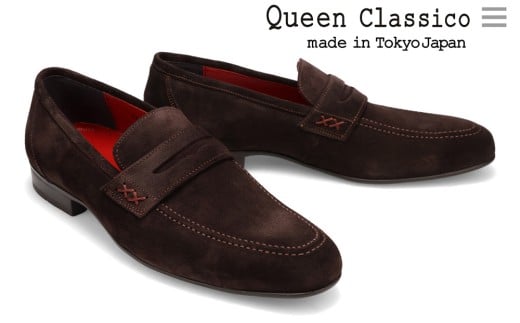 クインクラシコ 革靴 88001 (カラー：ダークブラウン、サイズ：27.0cm)