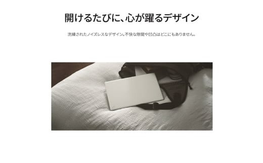 パソコン 富士通 FMV WC1/K1 Windows11 Intel Core Ultra 5 134U (MG) メモリ16GB 約256GB SSD Office有り マウス付き