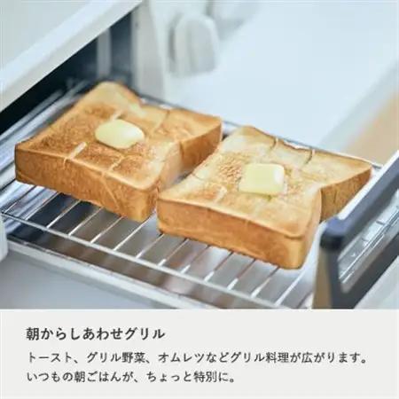 【都市ガス】グリル付ガステーブル『HOWARO』ホワロ(点火つまみ:シャンパングレージュ)幅56cm【1624004】