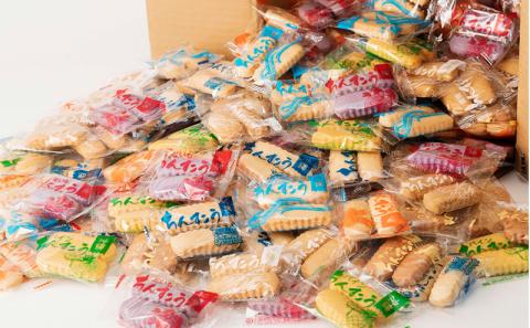 ちんすこう【たっぷり210袋・箱詰め】おきなわ製菓