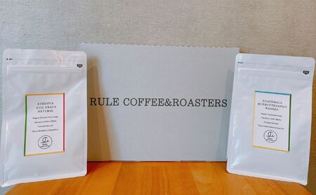 コーヒー豆300g 詰め合わせ(MIX)※豆か粉　飲料 コーヒー 珈琲 豆 粉 自家焙煎 浅煎り 深煎り 飲み比べ 詰合せ セット 豆