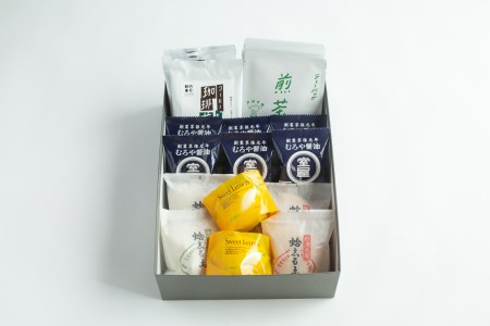 ナカツハコ（中） 城下町老舗コラボ（ムロヤ醤油、武蔵屋総本店、丹羽茶舗） | 詰合せ インスタント味噌汁 フリーズドライ おしるこ お汁粉 珈琲 コーヒー レモン 煎茶 お茶 大分県 中津市