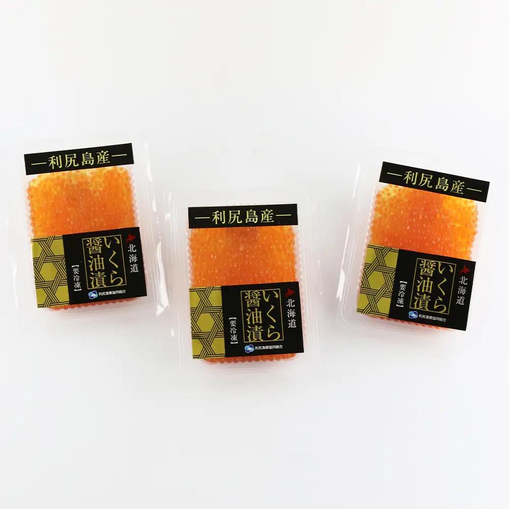 イクラ醤油漬 150g×3パック＜利尻漁業協同組合＞