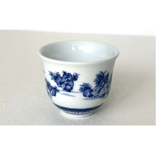 有田焼 青色山水絵反り ぐい呑み【起山窯】食器 うつわ 器 ぐい呑み 酒器 染付 岩絵 お酒 ブルー 18000円 A18-163_イメージ4
